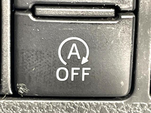 タント カスタムＸ　トップエディションＳＡＩＩＩ　ＳＤナビ　バックカメラ　禁煙車　パワースライドドア　スマートアシスト　踏み間違い防止装置　シートヒーター　ハーフレザー　ＬＥＤヘッド／フォグ　ドラレコ　フルセグ　Ｂｌｕｅｔｏｏｔｈ再生　スマートキー（39枚目）