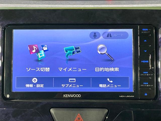 タント カスタムＸ　トップエディションＳＡＩＩＩ　ＳＤナビ　バックカメラ　禁煙車　パワースライドドア　スマートアシスト　踏み間違い防止装置　シートヒーター　ハーフレザー　ＬＥＤヘッド／フォグ　ドラレコ　フルセグ　Ｂｌｕｅｔｏｏｔｈ再生　スマートキー（40枚目）