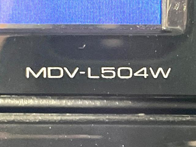 タント カスタムＸ　トップエディションＳＡＩＩＩ　ＳＤナビ　バックカメラ　禁煙車　パワースライドドア　スマートアシスト　踏み間違い防止装置　シートヒーター　ハーフレザー　ＬＥＤヘッド／フォグ　ドラレコ　フルセグ　Ｂｌｕｅｔｏｏｔｈ再生　スマートキー（41枚目）