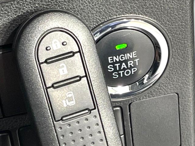 タント カスタムＸ　トップエディションＳＡＩＩＩ　ＳＤナビ　バックカメラ　禁煙車　パワースライドドア　スマートアシスト　踏み間違い防止装置　シートヒーター　ハーフレザー　ＬＥＤヘッド／フォグ　ドラレコ　フルセグ　Ｂｌｕｅｔｏｏｔｈ再生　スマートキー（42枚目）