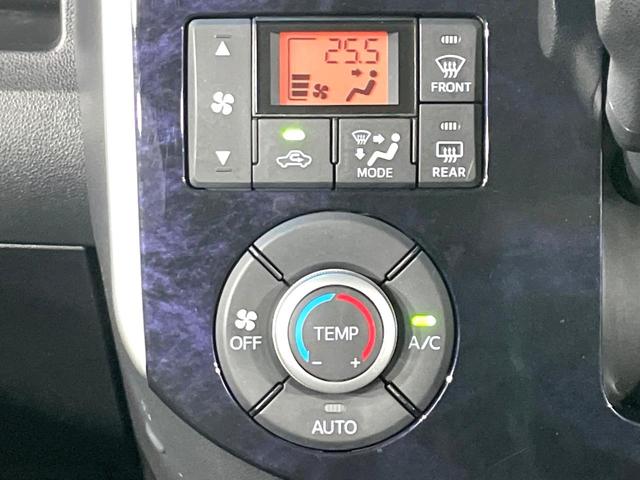 タント カスタムＸ　トップエディションＳＡＩＩＩ　ＳＤナビ　バックカメラ　禁煙車　パワースライドドア　スマートアシスト　踏み間違い防止装置　シートヒーター　ハーフレザー　ＬＥＤヘッド／フォグ　ドラレコ　フルセグ　Ｂｌｕｅｔｏｏｔｈ再生　スマートキー（43枚目）