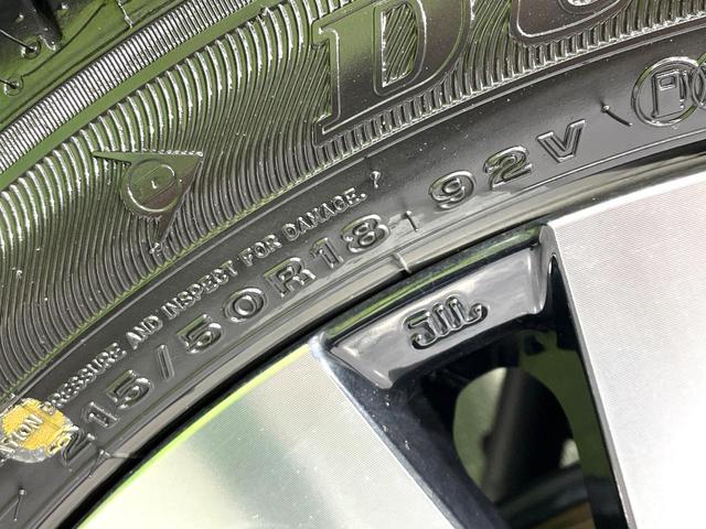 ヤリスクロス ハイブリッドＺ　禁煙車　純正８型ディスプレイオーディオ　全周囲カメラ　２トーンカラー　セーフティセンス　レーダークルーズ　ドラレコ　ＥＴＣ　ブラインドスポットモニター　ＬＥＤヘッド　パワーシート　シートヒーター（32枚目）