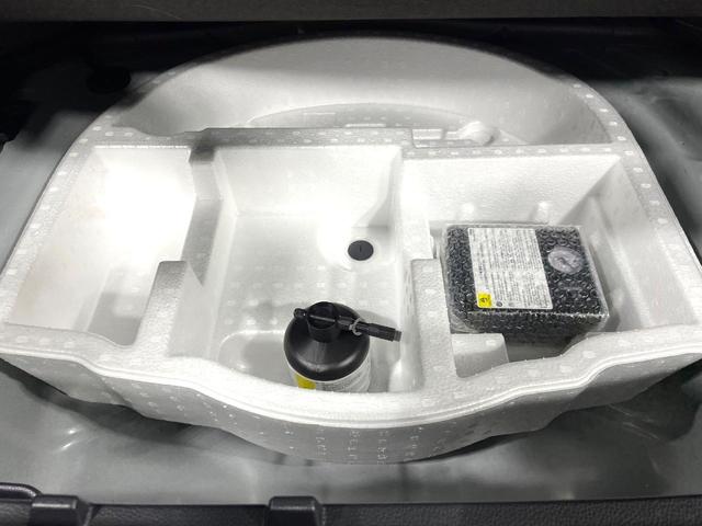 ヤリスクロス ハイブリッドＺ　禁煙車　純正８型ディスプレイオーディオ　全周囲カメラ　２トーンカラー　セーフティセンス　レーダークルーズ　ドラレコ　ＥＴＣ　ブラインドスポットモニター　ＬＥＤヘッド　パワーシート　シートヒーター（37枚目）