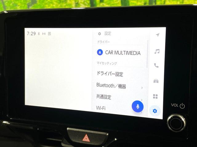 ヤリスクロス ハイブリッドＺ　禁煙車　純正８型ディスプレイオーディオ　全周囲カメラ　２トーンカラー　セーフティセンス　レーダークルーズ　ドラレコ　ＥＴＣ　ブラインドスポットモニター　ＬＥＤヘッド　パワーシート　シートヒーター（44枚目）