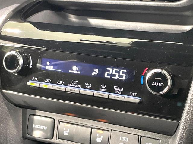 ヤリスクロス ハイブリッドＺ　禁煙車　純正８型ディスプレイオーディオ　全周囲カメラ　２トーンカラー　セーフティセンス　レーダークルーズ　ドラレコ　ＥＴＣ　ブラインドスポットモニター　ＬＥＤヘッド　パワーシート　シートヒーター（49枚目）