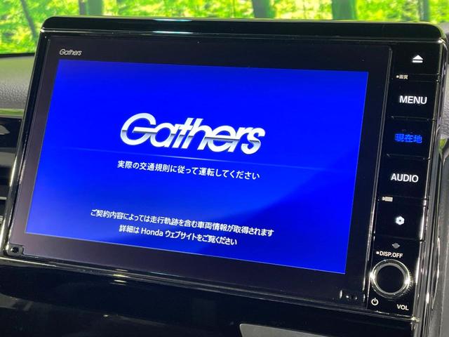 Ｎ－ＢＯＸカスタム Ｌターボ　禁煙車　純正８型ナビ　両側電動スライドドア　ホンダセンシング　アダプティブクルーズ　バックカメラ　ドラレコ　ＥＴＣ　ＬＥＤヘッドライト　シートヒーター　ハーフレザーシート　純正１５インチＡＷ（3枚目）