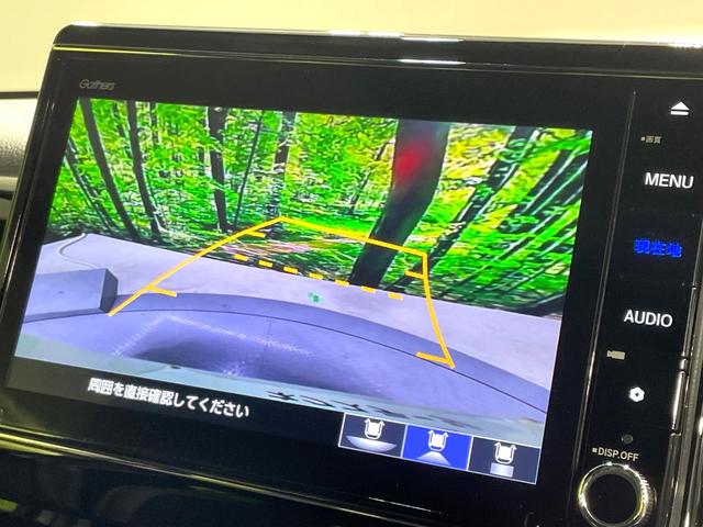 Ｎ－ＢＯＸカスタム Ｌターボ　禁煙車　純正８型ナビ　両側電動スライドドア　ホンダセンシング　アダプティブクルーズ　バックカメラ　ドラレコ　ＥＴＣ　ＬＥＤヘッドライト　シートヒーター　ハーフレザーシート　純正１５インチＡＷ（4枚目）