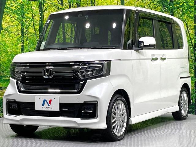 Ｎ－ＢＯＸカスタム Ｌターボ　禁煙車　純正８型ナビ　両側電動スライドドア　ホンダセンシング　アダプティブクルーズ　バックカメラ　ドラレコ　ＥＴＣ　ＬＥＤヘッドライト　シートヒーター　ハーフレザーシート　純正１５インチＡＷ（24枚目）