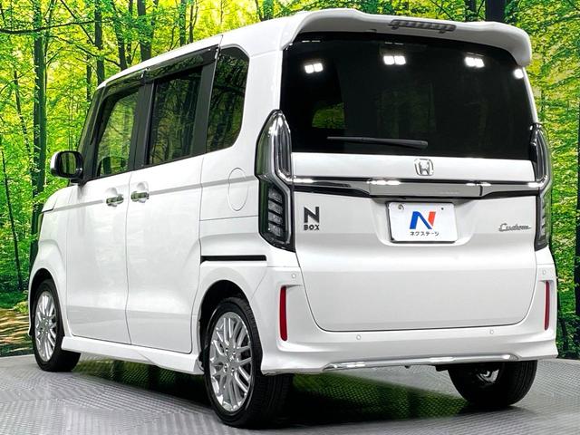 Ｎ－ＢＯＸカスタム Ｌターボ　禁煙車　純正８型ナビ　両側電動スライドドア　ホンダセンシング　アダプティブクルーズ　バックカメラ　ドラレコ　ＥＴＣ　ＬＥＤヘッドライト　シートヒーター　ハーフレザーシート　純正１５インチＡＷ（26枚目）