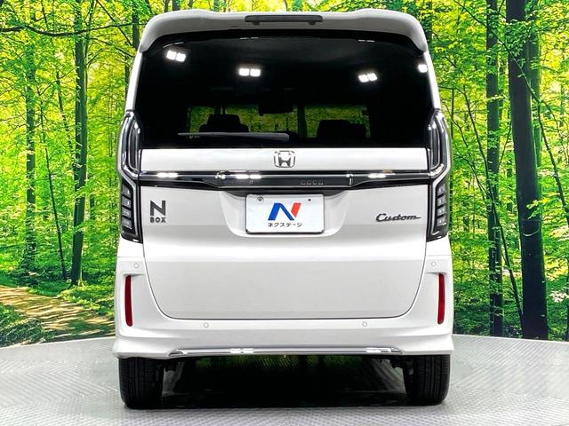 Ｎ－ＢＯＸカスタム Ｌターボ　禁煙車　純正８型ナビ　両側電動スライドドア　ホンダセンシング　アダプティブクルーズ　バックカメラ　ドラレコ　ＥＴＣ　ＬＥＤヘッドライト　シートヒーター　ハーフレザーシート　純正１５インチＡＷ（27枚目）