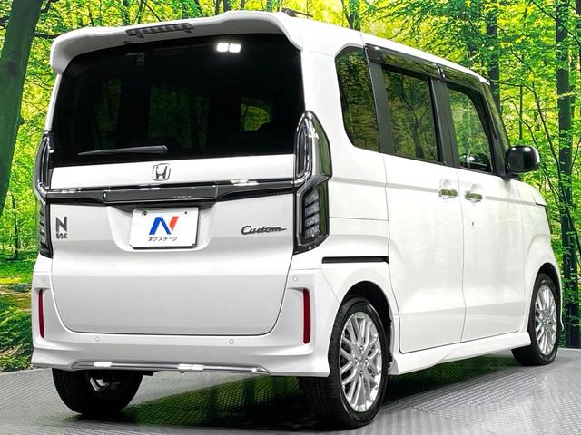 Ｎ－ＢＯＸカスタム Ｌターボ　禁煙車　純正８型ナビ　両側電動スライドドア　ホンダセンシング　アダプティブクルーズ　バックカメラ　ドラレコ　ＥＴＣ　ＬＥＤヘッドライト　シートヒーター　ハーフレザーシート　純正１５インチＡＷ（28枚目）