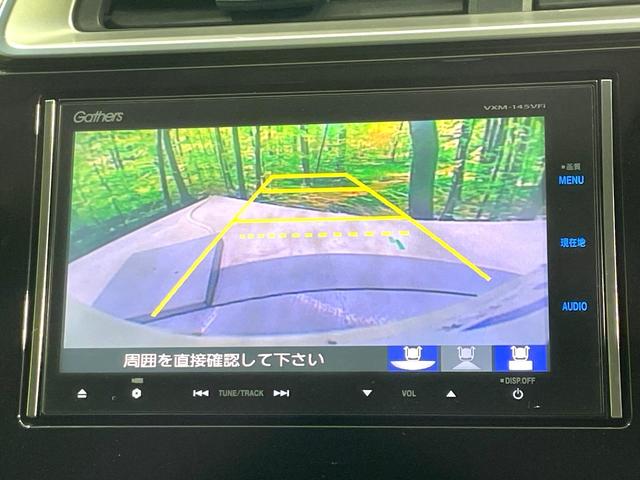 フィットハイブリッド Lパッケージ 禁煙車 純正ナビ バックカメラ ドラレコ LEDヘッド/フォグ ETC クルコン オートライト/エアコン Bluetooth接続 フルセグ スマートキー プッシュスタート(4枚目)