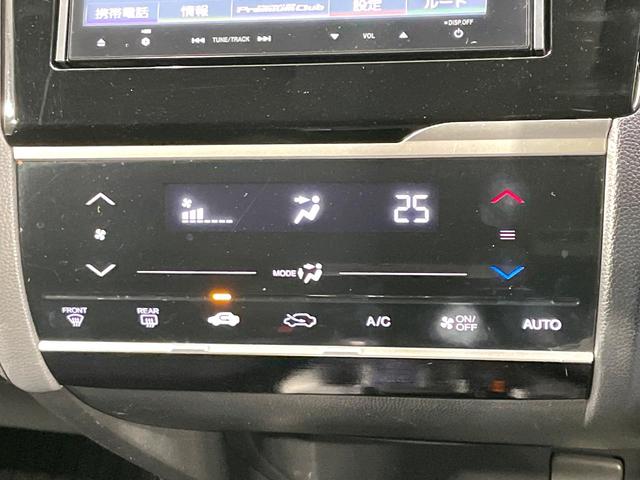 フィットハイブリッド Lパッケージ 禁煙車 純正ナビ バックカメラ ドラレコ LEDヘッド/フォグ ETC クルコン オートライト/エアコン Bluetooth接続 フルセグ スマートキー プッシュスタート(9枚目)