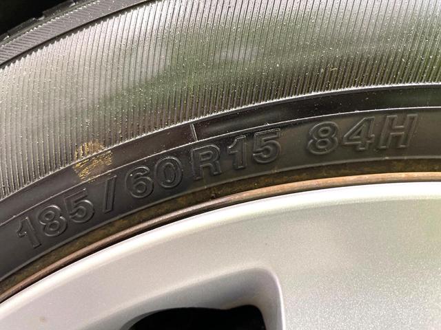 フィットハイブリッド Lパッケージ 禁煙車 純正ナビ バックカメラ ドラレコ LEDヘッド/フォグ ETC クルコン オートライト/エアコン Bluetooth接続 フルセグ スマートキー プッシュスタート(25枚目)