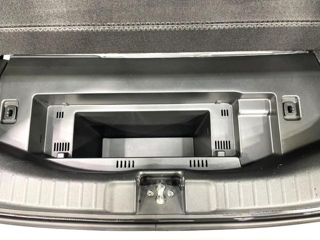 フィットハイブリッド Lパッケージ 禁煙車 純正ナビ バックカメラ ドラレコ LEDヘッド/フォグ ETC クルコン オートライト/エアコン Bluetooth接続 フルセグ スマートキー プッシュスタート(38枚目)