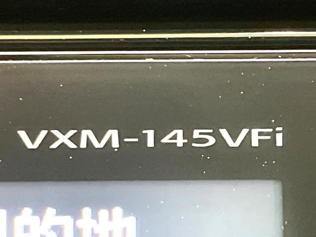 フィットハイブリッド Lパッケージ 禁煙車 純正ナビ バックカメラ ドラレコ LEDヘッド/フォグ ETC クルコン オートライト/エアコン Bluetooth接続 フルセグ スマートキー プッシュスタート(42枚目)