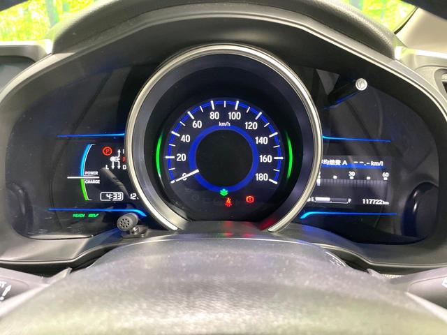 フィットハイブリッド Lパッケージ 禁煙車 純正ナビ バックカメラ ドラレコ LEDヘッド/フォグ ETC クルコン オートライト/エアコン Bluetooth接続 フルセグ スマートキー プッシュスタート(43枚目)