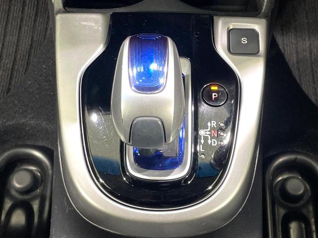 フィットハイブリッド Lパッケージ 禁煙車 純正ナビ バックカメラ ドラレコ LEDヘッド/フォグ ETC クルコン オートライト/エアコン Bluetooth接続 フルセグ スマートキー プッシュスタート(50枚目)