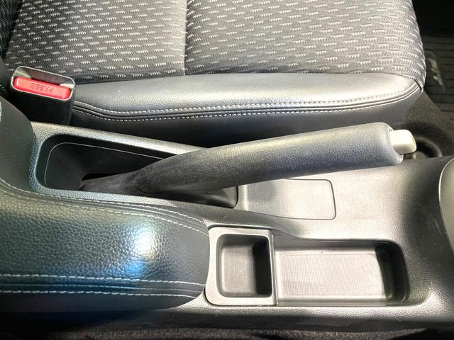 フィットハイブリッド Lパッケージ 禁煙車 純正ナビ バックカメラ ドラレコ LEDヘッド/フォグ ETC クルコン オートライト/エアコン Bluetooth接続 フルセグ スマートキー プッシュスタート(51枚目)