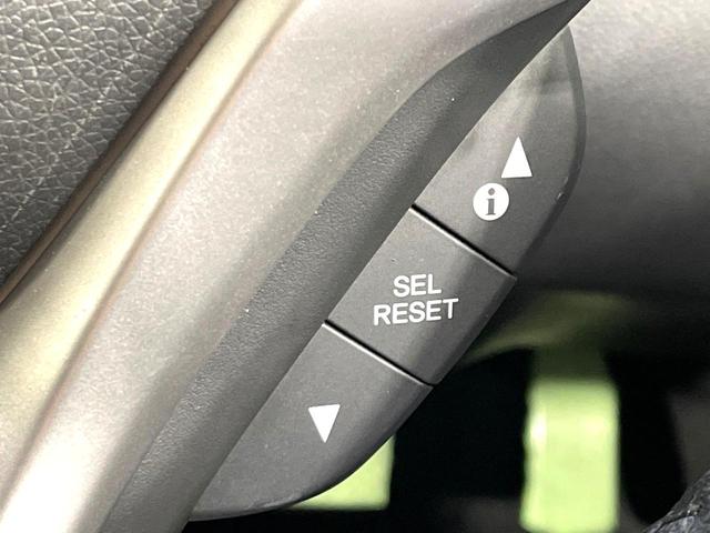 フィットハイブリッド Lパッケージ 禁煙車 純正ナビ バックカメラ ドラレコ LEDヘッド/フォグ ETC クルコン オートライト/エアコン Bluetooth接続 フルセグ スマートキー プッシュスタート(53枚目)