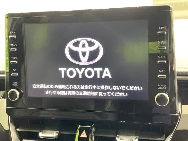 カローラツーリング ハイブリッド　ダブルバイビー　モデリスタエアロ　純正９型ディスプレイ　バックカメラ　禁煙車　セーフティセンス　レーダークルーズ　ＬＥＤヘッド／フォグ　ハーフレザー　ドラレコ　Ｂｌｕｅｔｏｏｔｈ再生　ＥＴＣ　スマートキー（4枚目）