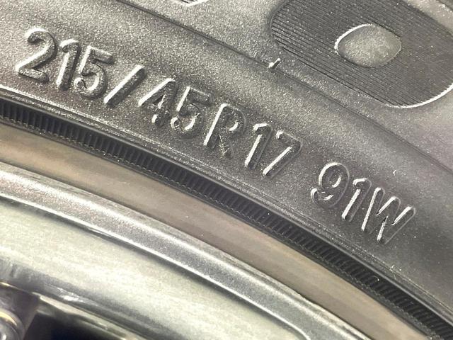 カローラツーリング ハイブリッド　ダブルバイビー　モデリスタエアロ　純正９型ディスプレイ　バックカメラ　禁煙車　セーフティセンス　レーダークルーズ　ＬＥＤヘッド／フォグ　ハーフレザー　ドラレコ　Ｂｌｕｅｔｏｏｔｈ再生　ＥＴＣ　スマートキー（33枚目）