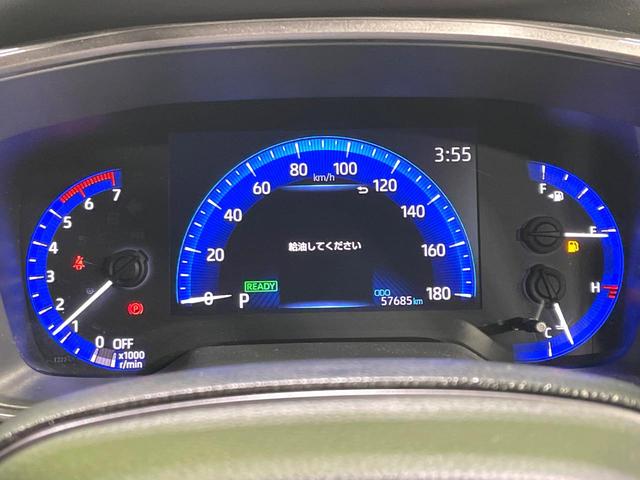 カローラツーリング ハイブリッド　ダブルバイビー　モデリスタエアロ　純正９型ディスプレイ　バックカメラ　禁煙車　セーフティセンス　レーダークルーズ　ＬＥＤヘッド／フォグ　ハーフレザー　ドラレコ　Ｂｌｕｅｔｏｏｔｈ再生　ＥＴＣ　スマートキー（41枚目）