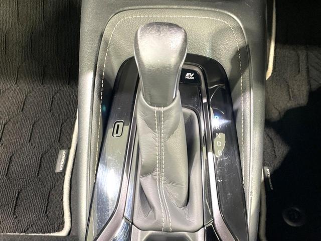 カローラツーリング ハイブリッド　ダブルバイビー　モデリスタエアロ　純正９型ディスプレイ　バックカメラ　禁煙車　セーフティセンス　レーダークルーズ　ＬＥＤヘッド／フォグ　ハーフレザー　ドラレコ　Ｂｌｕｅｔｏｏｔｈ再生　ＥＴＣ　スマートキー（45枚目）