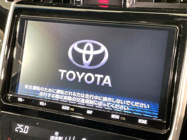 ハリアー プレミアム　メタル　アンド　レザーパッケージ　純正エアロ　純正９型ナビ　禁煙車　衝突軽減装置　電動リアゲート　レーダークルーズ　バックカメラ　ドラレコ　ＥＴＣ　ＬＥＤヘッドライト　黒革シート　シートベンチレーション　パワーシート　フルセグＴＶ（4枚目）