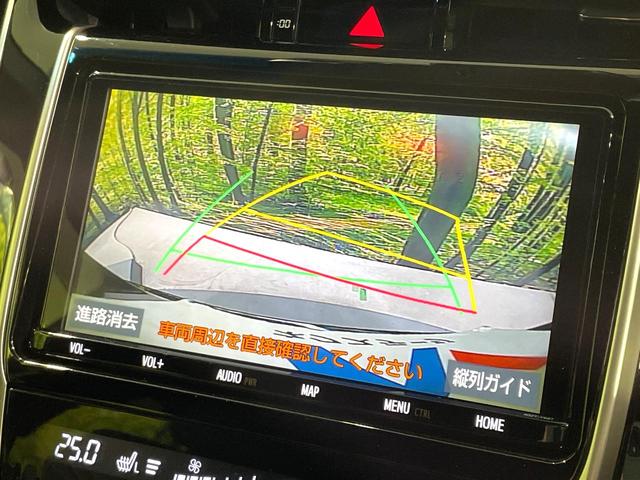 ハリアー プレミアム　メタル　アンド　レザーパッケージ　純正エアロ　純正９型ナビ　禁煙車　衝突軽減装置　電動リアゲート　レーダークルーズ　バックカメラ　ドラレコ　ＥＴＣ　ＬＥＤヘッドライト　黒革シート　シートベンチレーション　パワーシート　フルセグＴＶ（5枚目）