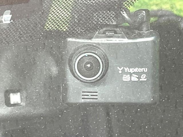 ハリアー プレミアム　メタル　アンド　レザーパッケージ　純正エアロ　純正９型ナビ　禁煙車　衝突軽減装置　電動リアゲート　レーダークルーズ　バックカメラ　ドラレコ　ＥＴＣ　ＬＥＤヘッドライト　黒革シート　シートベンチレーション　パワーシート　フルセグＴＶ（7枚目）