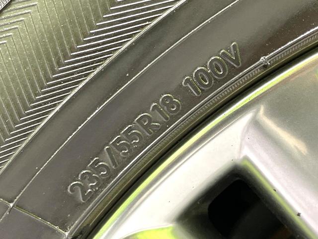 ハリアー プレミアム　メタル　アンド　レザーパッケージ　純正エアロ　純正９型ナビ　禁煙車　衝突軽減装置　電動リアゲート　レーダークルーズ　バックカメラ　ドラレコ　ＥＴＣ　ＬＥＤヘッドライト　黒革シート　シートベンチレーション　パワーシート　フルセグＴＶ（25枚目）