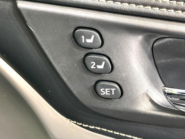 ハリアー プレミアム　メタル　アンド　レザーパッケージ　純正エアロ　純正９型ナビ　禁煙車　衝突軽減装置　電動リアゲート　レーダークルーズ　バックカメラ　ドラレコ　ＥＴＣ　ＬＥＤヘッドライト　黒革シート　シートベンチレーション　パワーシート　フルセグＴＶ（46枚目）