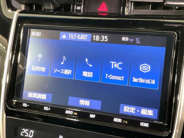 ハリアー プレミアム　メタル　アンド　レザーパッケージ　純正エアロ　純正９型ナビ　禁煙車　衝突軽減装置　電動リアゲート　レーダークルーズ　バックカメラ　ドラレコ　ＥＴＣ　ＬＥＤヘッドライト　黒革シート　シートベンチレーション　パワーシート　フルセグＴＶ（47枚目）