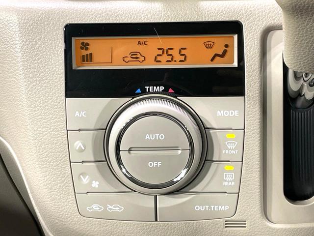 スペーシア Ｘ　禁煙車　電動スライドドア　ＥＴＣ　スマートキー　オートエアコン　オーディオ　ＣＤ再生　電動格納ミラー　アイドリングストップ　盗難防止装置（6枚目）