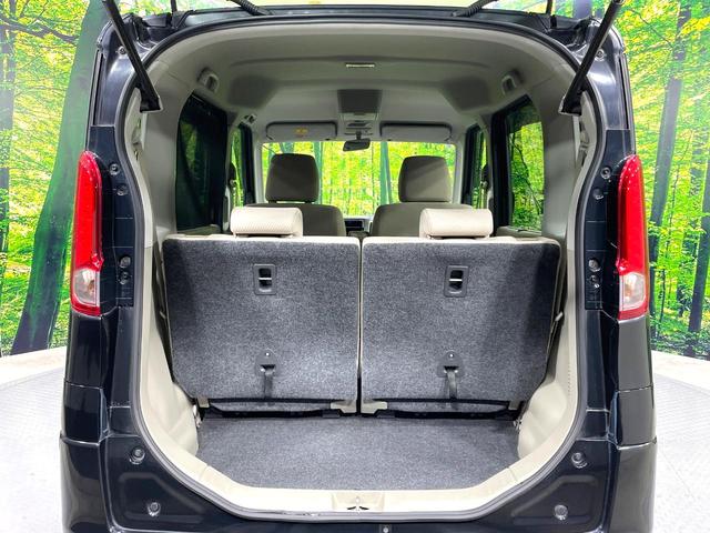 スペーシア Ｘ　禁煙車　電動スライドドア　ＥＴＣ　スマートキー　オートエアコン　オーディオ　ＣＤ再生　電動格納ミラー　アイドリングストップ　盗難防止装置（37枚目）