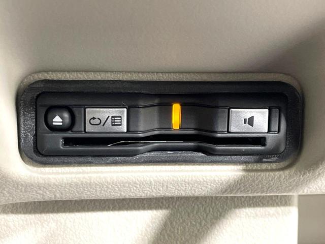 Ｎ－ＢＯＸ ベースグレード　禁煙車　純正８型ディスプレイオーディオ　両側電動スライドドア　ホンダセンシング　アダプティブクルーズ　ＬＥＤヘッドライト　バックカメラ　ドラレコ　ＥＴＣ　オートエアコン　シートヒーター（7枚目）