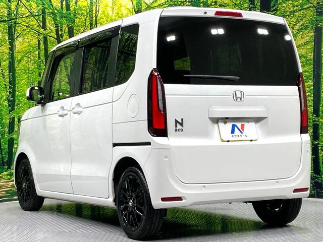 Ｎ－ＢＯＸ ベースグレード　禁煙車　純正８型ディスプレイオーディオ　両側電動スライドドア　ホンダセンシング　アダプティブクルーズ　ＬＥＤヘッドライト　バックカメラ　ドラレコ　ＥＴＣ　オートエアコン　シートヒーター（30枚目）