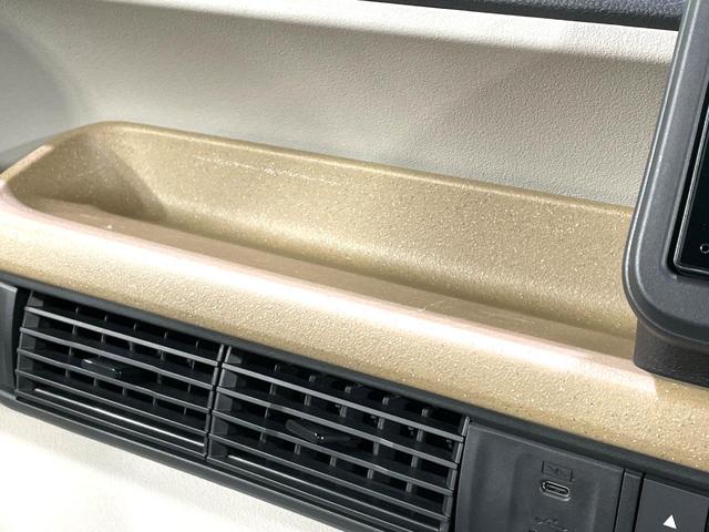 Ｎ－ＢＯＸ ベースグレード　禁煙車　純正８型ディスプレイオーディオ　両側電動スライドドア　ホンダセンシング　アダプティブクルーズ　ＬＥＤヘッドライト　バックカメラ　ドラレコ　ＥＴＣ　オートエアコン　シートヒーター（43枚目）