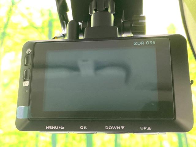 Ｎ－ＢＯＸ ベースグレード　禁煙車　純正８型ディスプレイオーディオ　両側電動スライドドア　ホンダセンシング　アダプティブクルーズ　ＬＥＤヘッドライト　バックカメラ　ドラレコ　ＥＴＣ　オートエアコン　シートヒーター（44枚目）