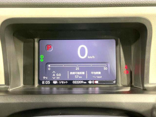 Ｎ－ＢＯＸ ベースグレード　禁煙車　純正８型ディスプレイオーディオ　両側電動スライドドア　ホンダセンシング　アダプティブクルーズ　ＬＥＤヘッドライト　バックカメラ　ドラレコ　ＥＴＣ　オートエアコン　シートヒーター（45枚目）