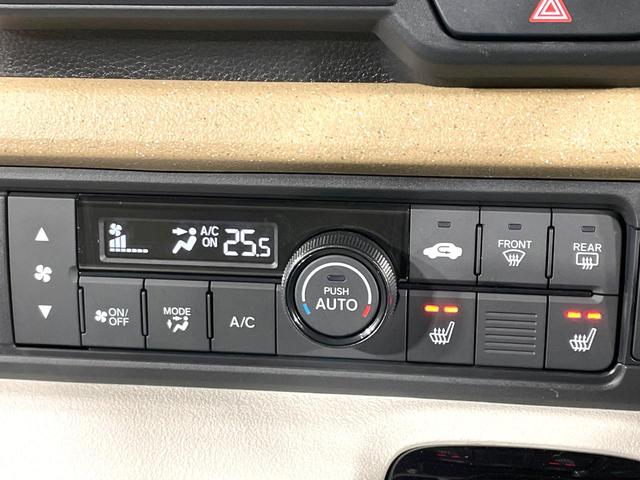 Ｎ－ＢＯＸ ベースグレード　禁煙車　純正８型ディスプレイオーディオ　両側電動スライドドア　ホンダセンシング　アダプティブクルーズ　ＬＥＤヘッドライト　バックカメラ　ドラレコ　ＥＴＣ　オートエアコン　シートヒーター（50枚目）