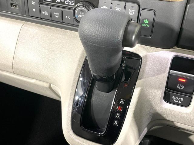 Ｎ－ＢＯＸ ベースグレード　禁煙車　純正８型ディスプレイオーディオ　両側電動スライドドア　ホンダセンシング　アダプティブクルーズ　ＬＥＤヘッドライト　バックカメラ　ドラレコ　ＥＴＣ　オートエアコン　シートヒーター（51枚目）