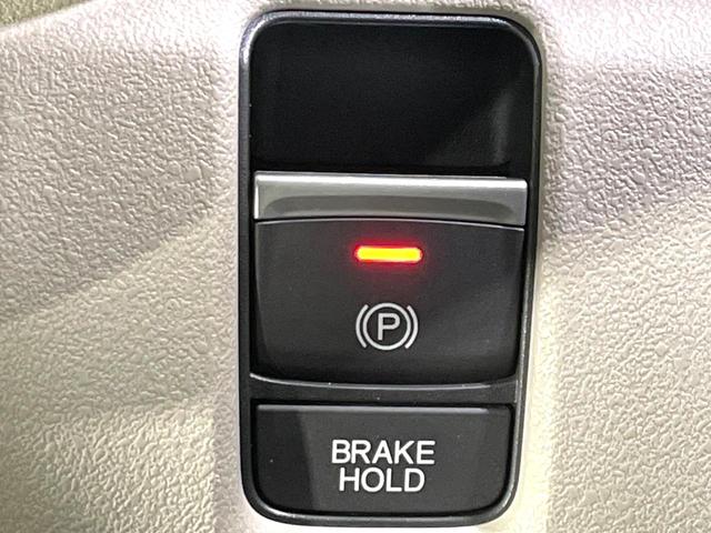 Ｎ－ＢＯＸ ベースグレード　禁煙車　純正８型ディスプレイオーディオ　両側電動スライドドア　ホンダセンシング　アダプティブクルーズ　ＬＥＤヘッドライト　バックカメラ　ドラレコ　ＥＴＣ　オートエアコン　シートヒーター（52枚目）