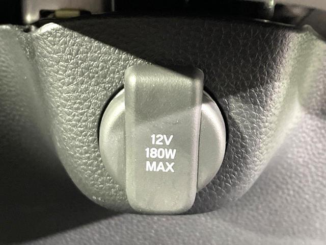 Ｎ－ＢＯＸ ベースグレード　禁煙車　純正８型ディスプレイオーディオ　両側電動スライドドア　ホンダセンシング　アダプティブクルーズ　ＬＥＤヘッドライト　バックカメラ　ドラレコ　ＥＴＣ　オートエアコン　シートヒーター（55枚目）