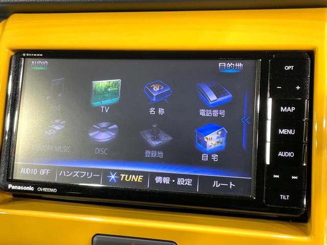 ハスラー Ｇ　禁煙車　ＳＤナビ　衝突軽減装置　ブラックルーフ　ドラレコ　フルセグＴＶ　シートヒーター　Ｓ－エネチャージ　アイドリングストップ　オートエアコン　スマートキー　プッシュスタート（42枚目）