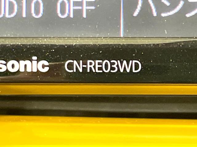 ハスラー Ｇ　禁煙車　ＳＤナビ　衝突軽減装置　ブラックルーフ　ドラレコ　フルセグＴＶ　シートヒーター　Ｓ－エネチャージ　アイドリングストップ　オートエアコン　スマートキー　プッシュスタート（43枚目）