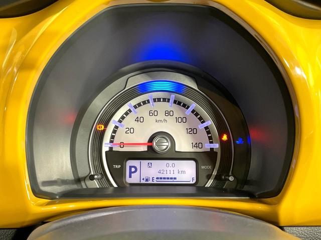 ハスラー Ｇ　禁煙車　ＳＤナビ　衝突軽減装置　ブラックルーフ　ドラレコ　フルセグＴＶ　シートヒーター　Ｓ－エネチャージ　アイドリングストップ　オートエアコン　スマートキー　プッシュスタート（44枚目）