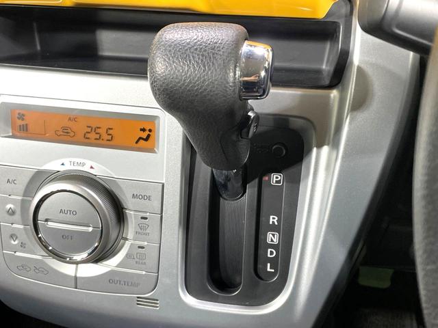 ハスラー Ｇ　禁煙車　ＳＤナビ　衝突軽減装置　ブラックルーフ　ドラレコ　フルセグＴＶ　シートヒーター　Ｓ－エネチャージ　アイドリングストップ　オートエアコン　スマートキー　プッシュスタート（45枚目）