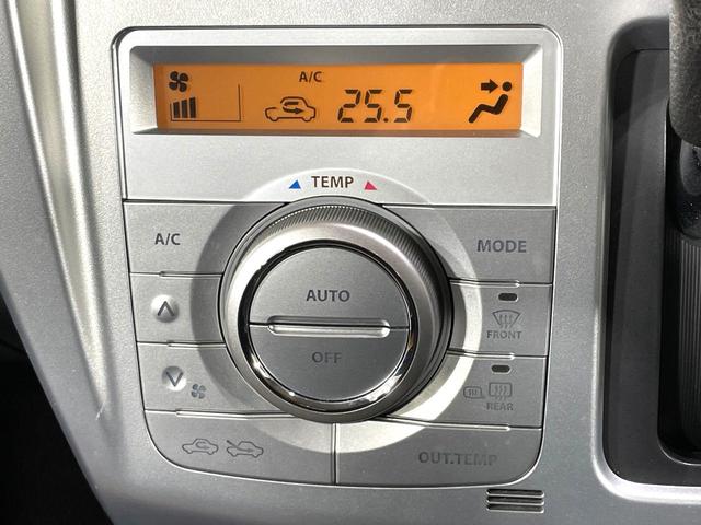 ハスラー Ｇ　禁煙車　ＳＤナビ　衝突軽減装置　ブラックルーフ　ドラレコ　フルセグＴＶ　シートヒーター　Ｓ－エネチャージ　アイドリングストップ　オートエアコン　スマートキー　プッシュスタート（46枚目）